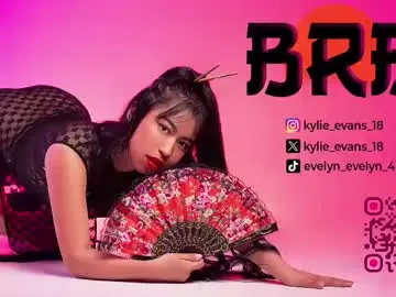 Chaturbate Adult Webcam of kylie_evans_18