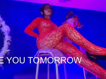 Chaturbate Best Webcam of vanelope11