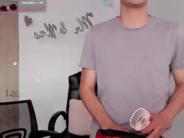 Chaturbate Sex Chat of mikeyvioleta