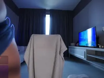 Chaturbate Sex Cam of mayabaee1