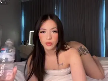Chaturbate Nude Webcam of wasianbby
