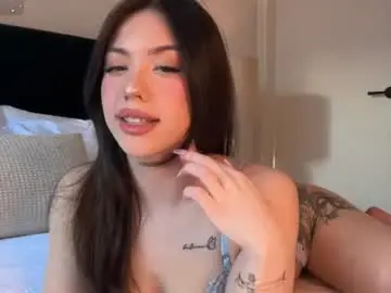 Chaturbate Adult Webcams of wasianbby