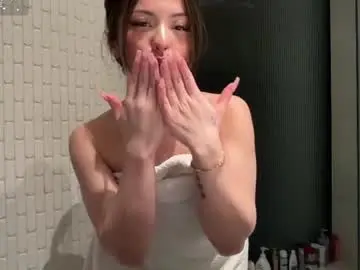 Chaturbate Sex Chat of wasianbby