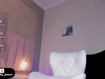 Chaturbate Live Porn of agatha_jener