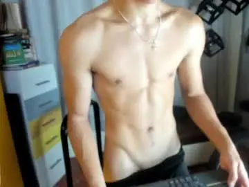 Chaturbate Private Sex Chat of jeremy_job