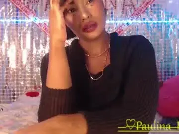 Chaturbate Adult Video Chat of paulina_ruiz_