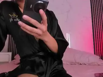 Chaturbate Nude Webcam of ethaancox
