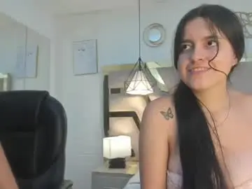 Chaturbate Private Sex Chat of kim69_and_noah