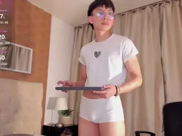 Chaturbate Live Porn of lyan_twink