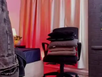 Chaturbate Free Live Porn of lyan_twink