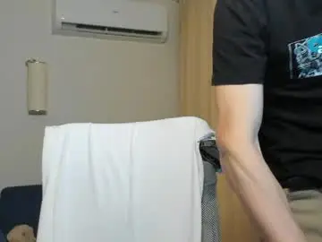 Chaturbate Free Porn Cam of axl_fx