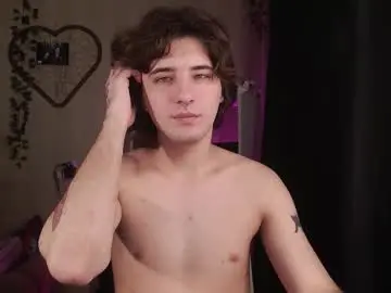 Chaturbate Best Webcam of ilon_rey