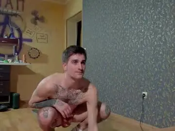 Chaturbate Private Sex Chat of sweet_smith8