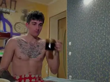 Chaturbate Adult Webcams of sweet_smith8