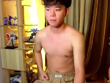 Chaturbate Sex Chat of islandboy_ethan