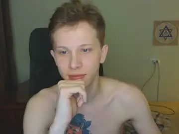 Chaturbate Private Sex Chat of artycropp