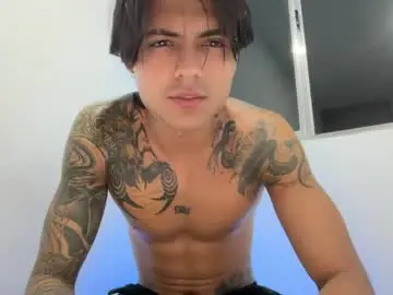 Chaturbate Adult Webcams of eren_blade_