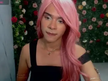 Chaturbate Sex Cam of sweetpiscis