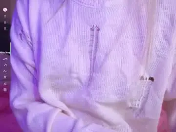 Chaturbate Sex Cam of waki_fuckie