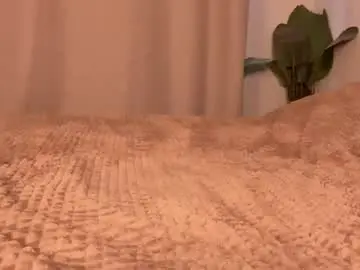 Chaturbate Free Live Porn of lana_vee