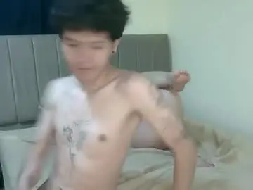 Chaturbate Nude Webcam of koiseraphin