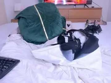 Chaturbate Nude Webcam of _lyna