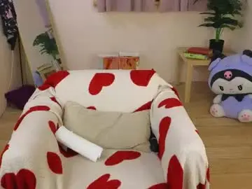 Chaturbate Nude Webcam of ivybless