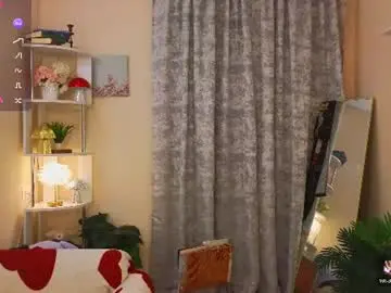 Chaturbate Free Live Porn of ivybless