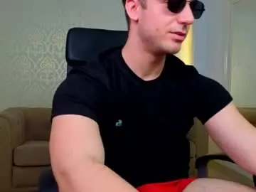 Chaturbate Private Sex Chat of kellenwest