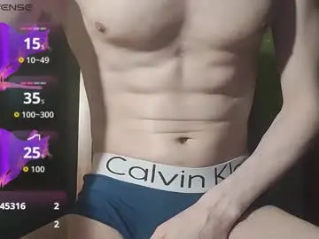 Chaturbate Watch Live Sex Cams of lumberxxxx