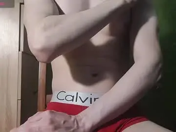 Chaturbate Nude Webcam of lumberxxxx