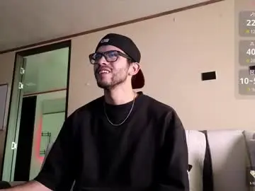 Chaturbate Nude Webcam of phantom_bigger1