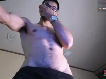 Chaturbate Live Sex of phantom_bigger1