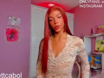 Chaturbate Best Webcam of swettcabol