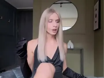 Chaturbate Nude Webcam of huge_vee