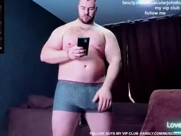 Chaturbate Nude Webcam of muscularjohnforu