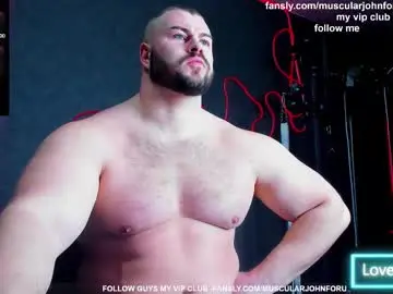 Chaturbate Private Sex Chat of muscularjohnforu