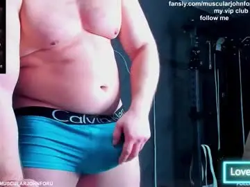 Chaturbate Live Porn of muscularjohnforu