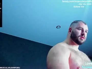 Chaturbate Private Sex Chat of muscularjohnforu