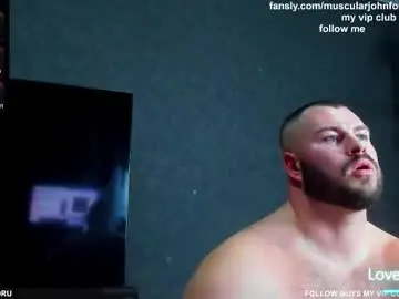 Chaturbate Sex Chat of muscularjohnforu