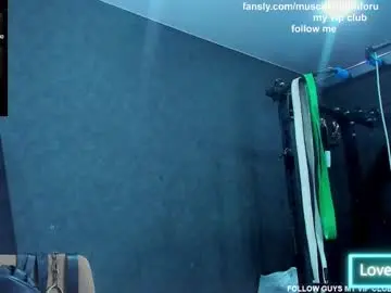 Chaturbate Nude Webcam of muscularjohnforu