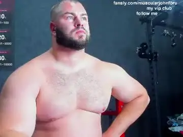 Chaturbate Private Sex Chat of muscularjohnforu