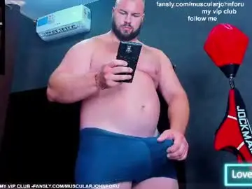 Chaturbate Sex Cam of muscularjohnforu
