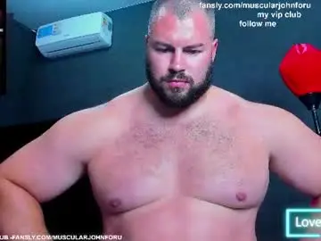 Chaturbate Free Live Porn of muscularjohnforu
