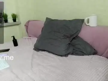 Chaturbate Private Sex Chat of _elven_dreams__