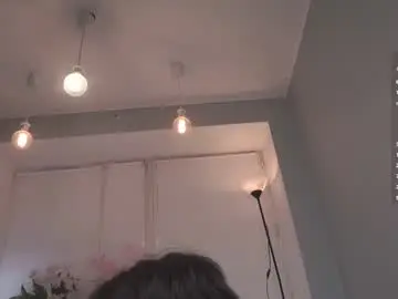 Chaturbate Free Porn Cam of pure_project