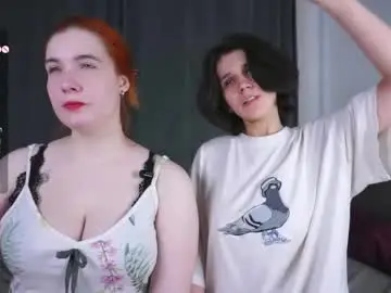 Chaturbate Free Porn Cam of pure_project