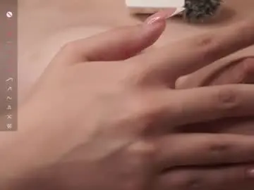 Chaturbate Sex Cam of pure_project
