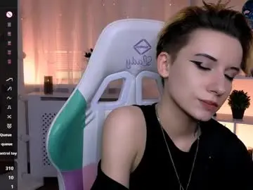 Chaturbate Private Sex Chat of _rein_ramm