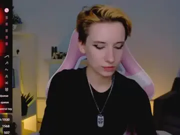 Chaturbate Private Sex Chat of _rein_ramm